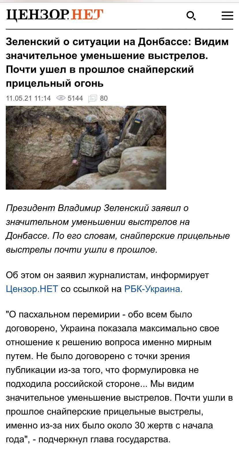 Возможно, это изображение (текст) dqxikeidqxiqdzant