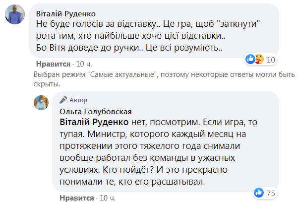 Комментарии к посту dqxikeidqxidqrant