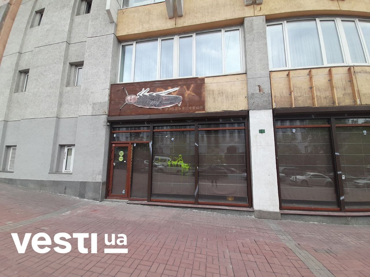         –  -  2 dqxikeidqxidqrant