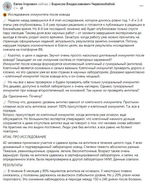     Facebook. dqxikeidqxidqrant