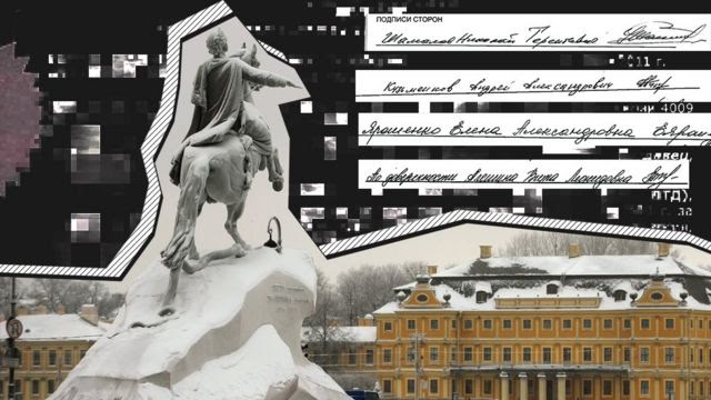 St.Petersburg dqxikeidqxidqrant