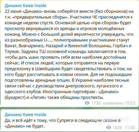 "  Inside"   . dqxikeidqxidqeant