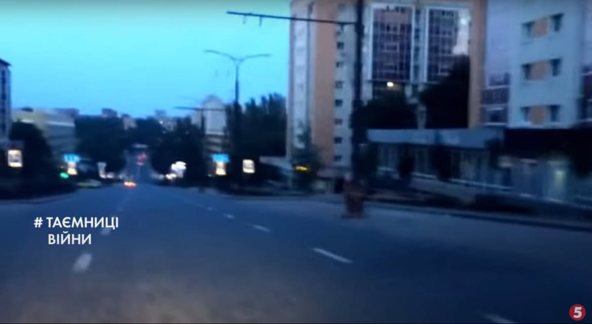 Фрагмент видео волонтера М. Вершинина, ночной Донецк