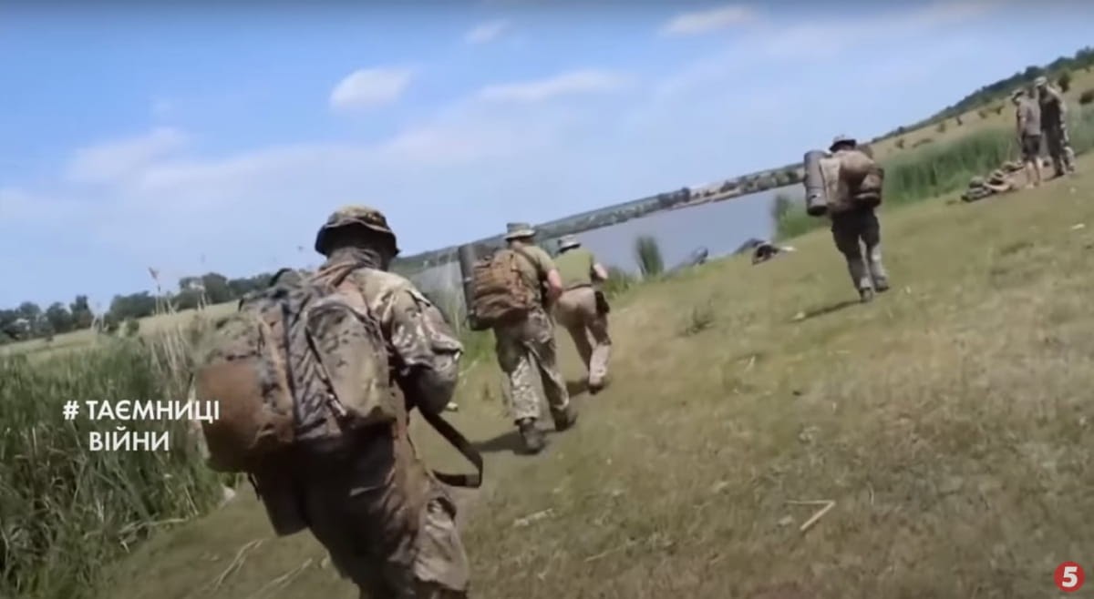 Спецназовцы ВСУ