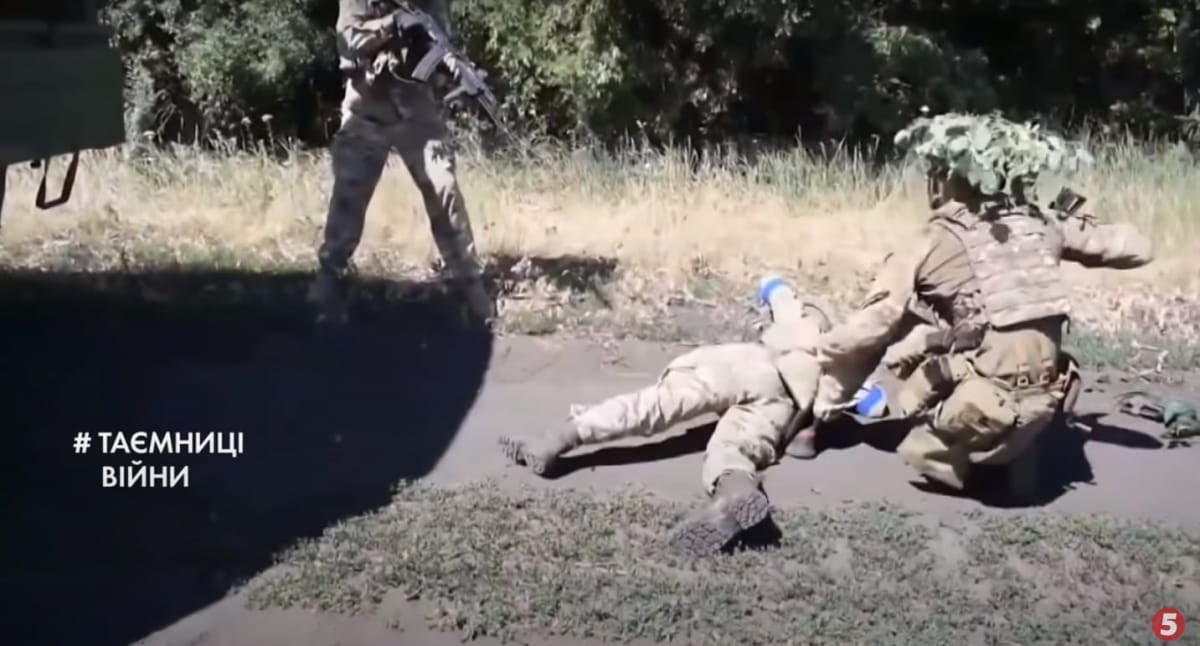 Спецназовцы ВСУ