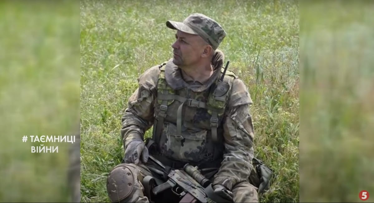 Александр Гричук