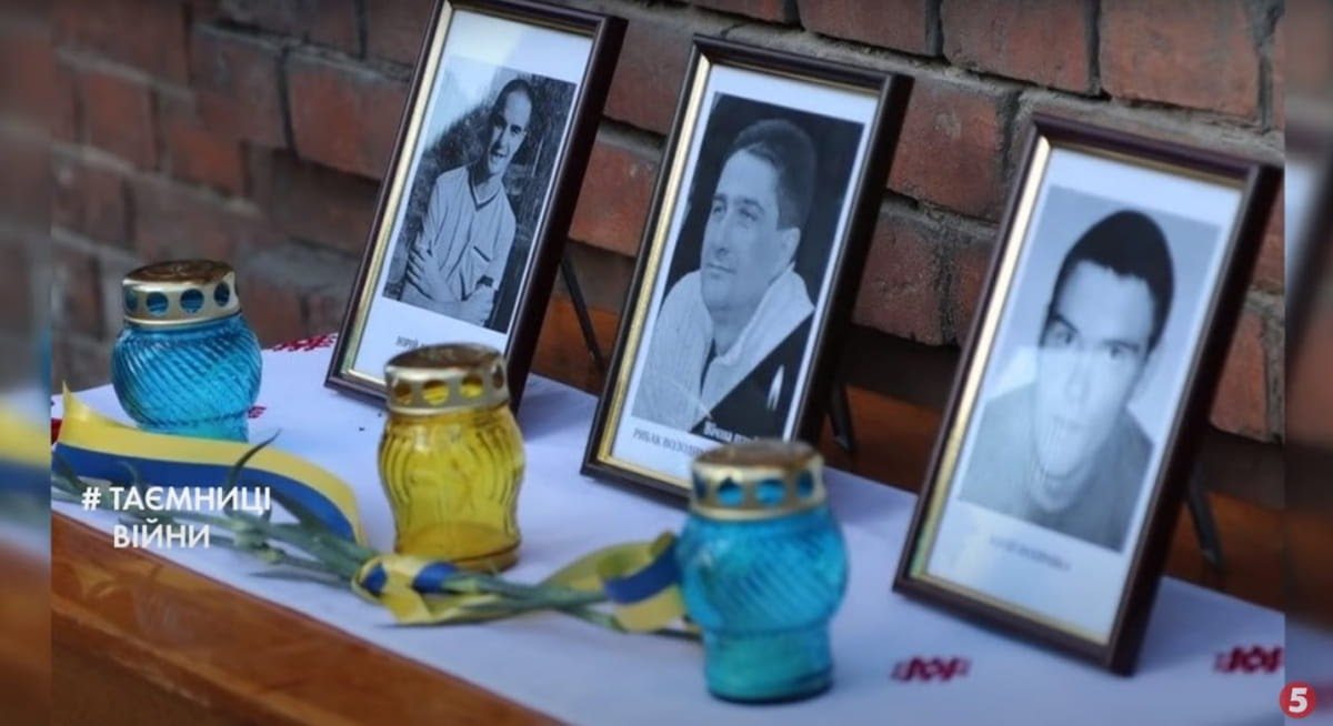 Памяти Владимира Рыбака