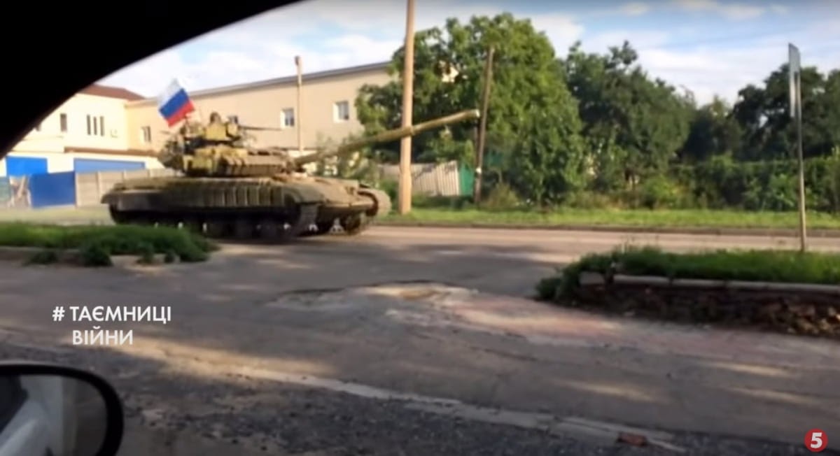 Фрагмент видео волонтера М. Вершинина