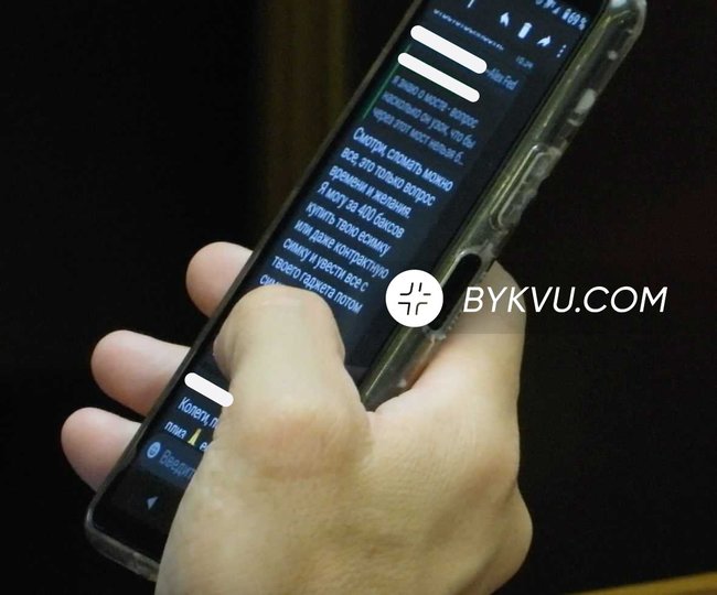           , -  01 dqxikeidqxixdant