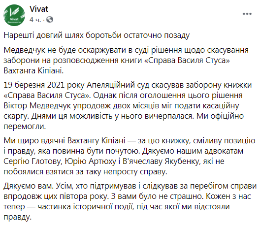 Скриншот dqxikeidqxidqrant