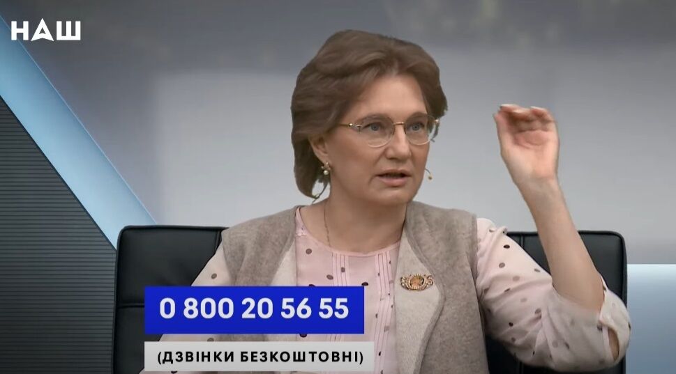 Ольга Голубовская. dqxikeidqxidqrant