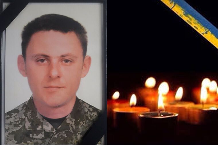 Сергей Остапчук. dqxikeidqxidqrant