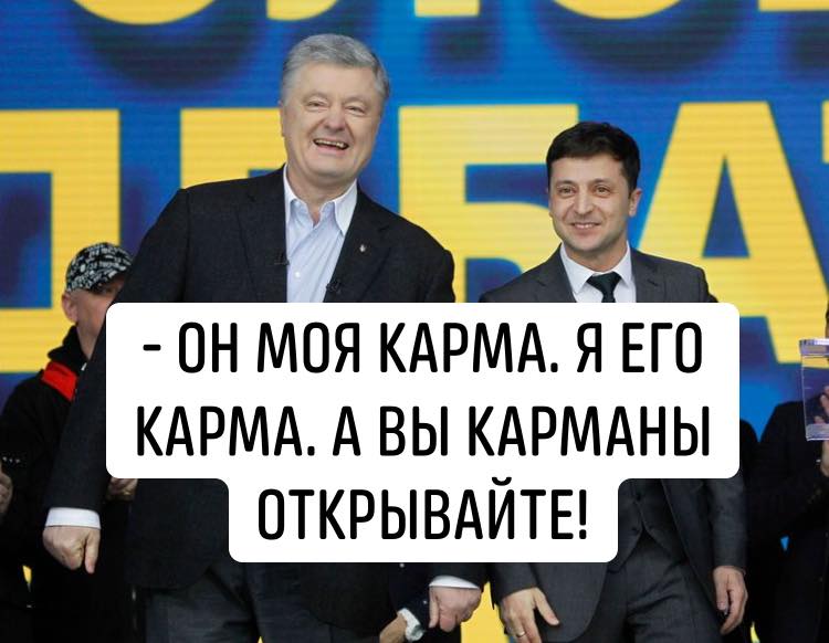 Возможно, это изображение (2 человека, люди стоят и текст) dqxikeidqxidqrant