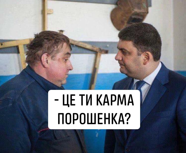 Возможно, это изображение (1 человек, стоит и текст)