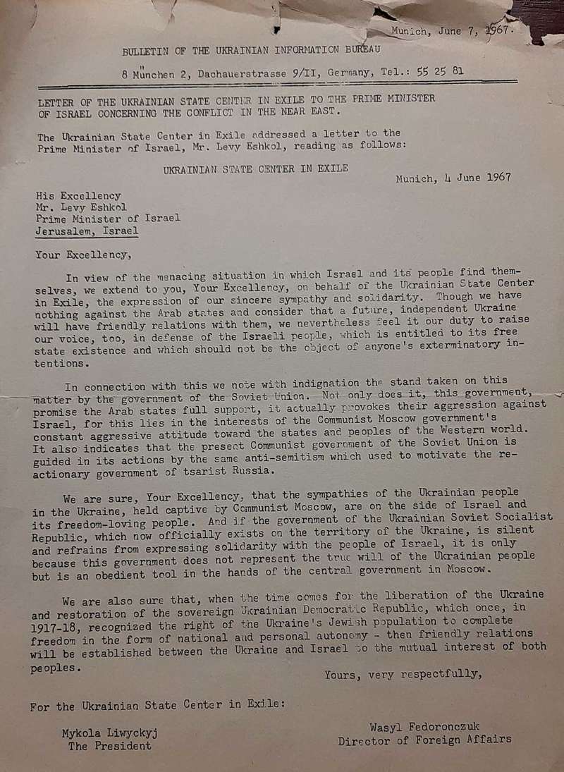 Facebook Вахтанга Кипиани dqxikeidqxidqrant