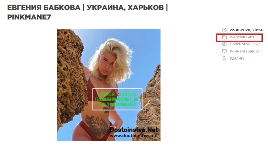     -. dqxikeidqxidqrant