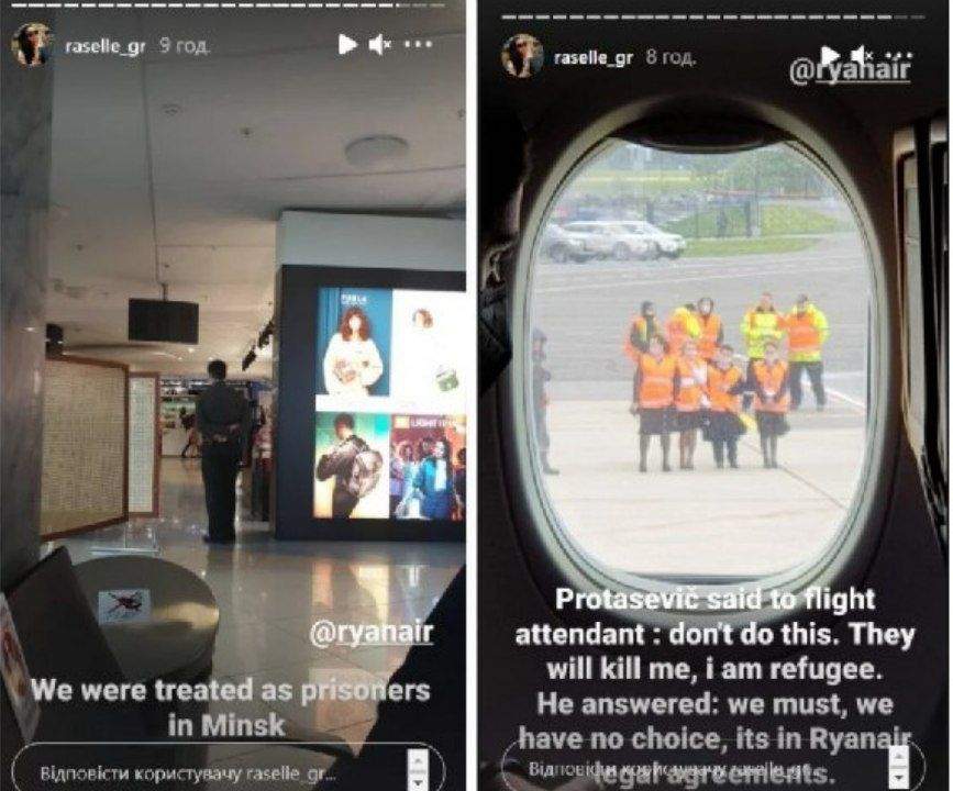 Пасажирка літака Ryanair переказала діалог Протасевича з борпровідником Пасажирка літака Ryanair переказала діалог Протасевича з борпровідником dqxikeidqxidqrant
