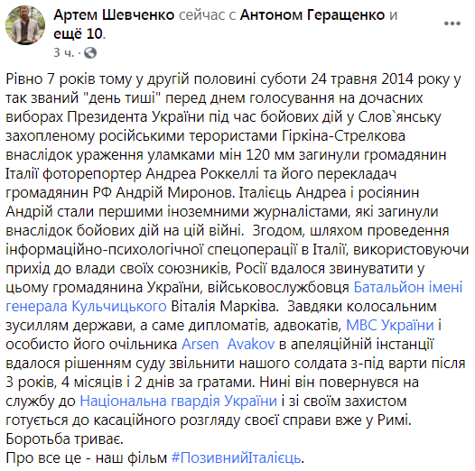 Скриншот dqxikeidqxidqeant