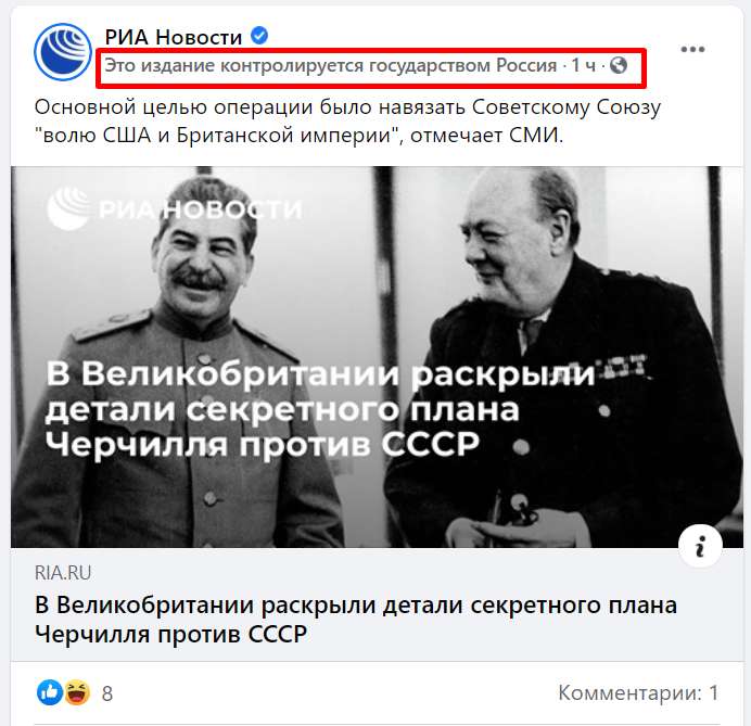 Скриншот dqxikeidqxidqeant