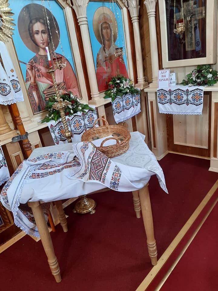 Facebook / Кристиан Рущак