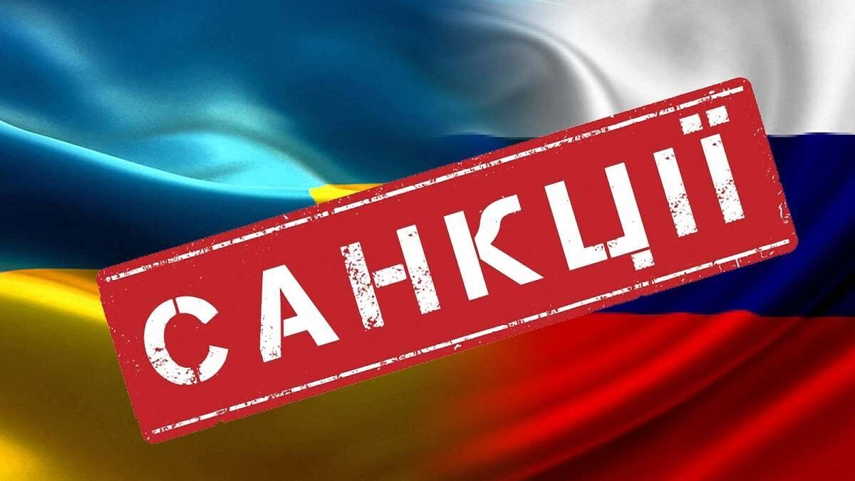 Украина планирует ввести санкции против 11 российских актеров