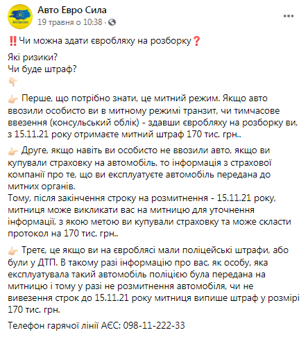  "  "  ""   dqxikeidqxidqrant