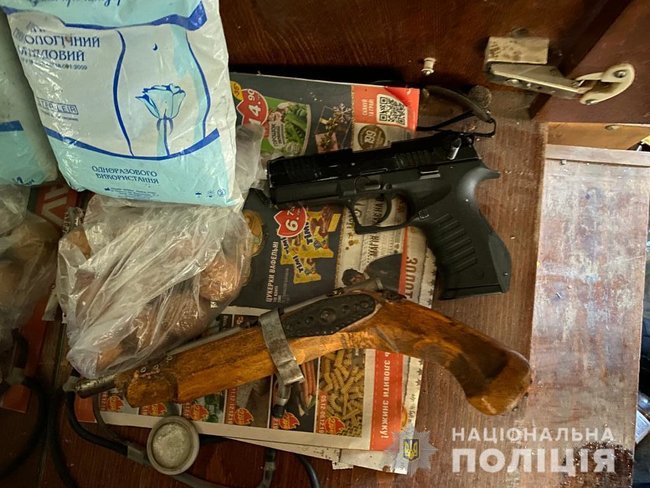 17-летний житель Кривого Рога поджег свою беременную девушку 02