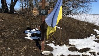 Могила українського військового в Гнутово Могила українського військового в Гнутово