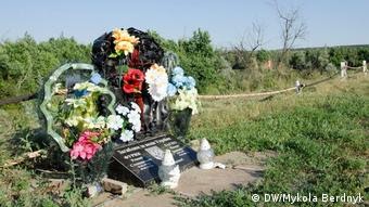 Могила загиблих на Донбасі Могила загиблих на Донбасі