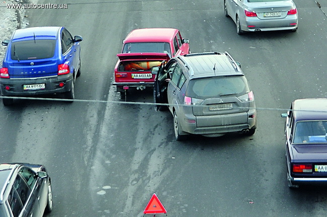 Поведение после ДТП: Если это случилось Поведение после ДТП: Если это случилось