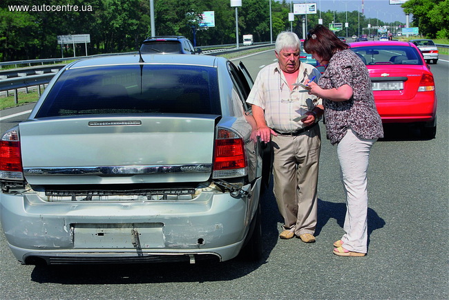 Поведение после ДТП: Если это случилось Поведение после ДТП: Если это случилось