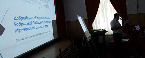 Bobrytsya12-06-2015-2 dqxikeidqxidqrant