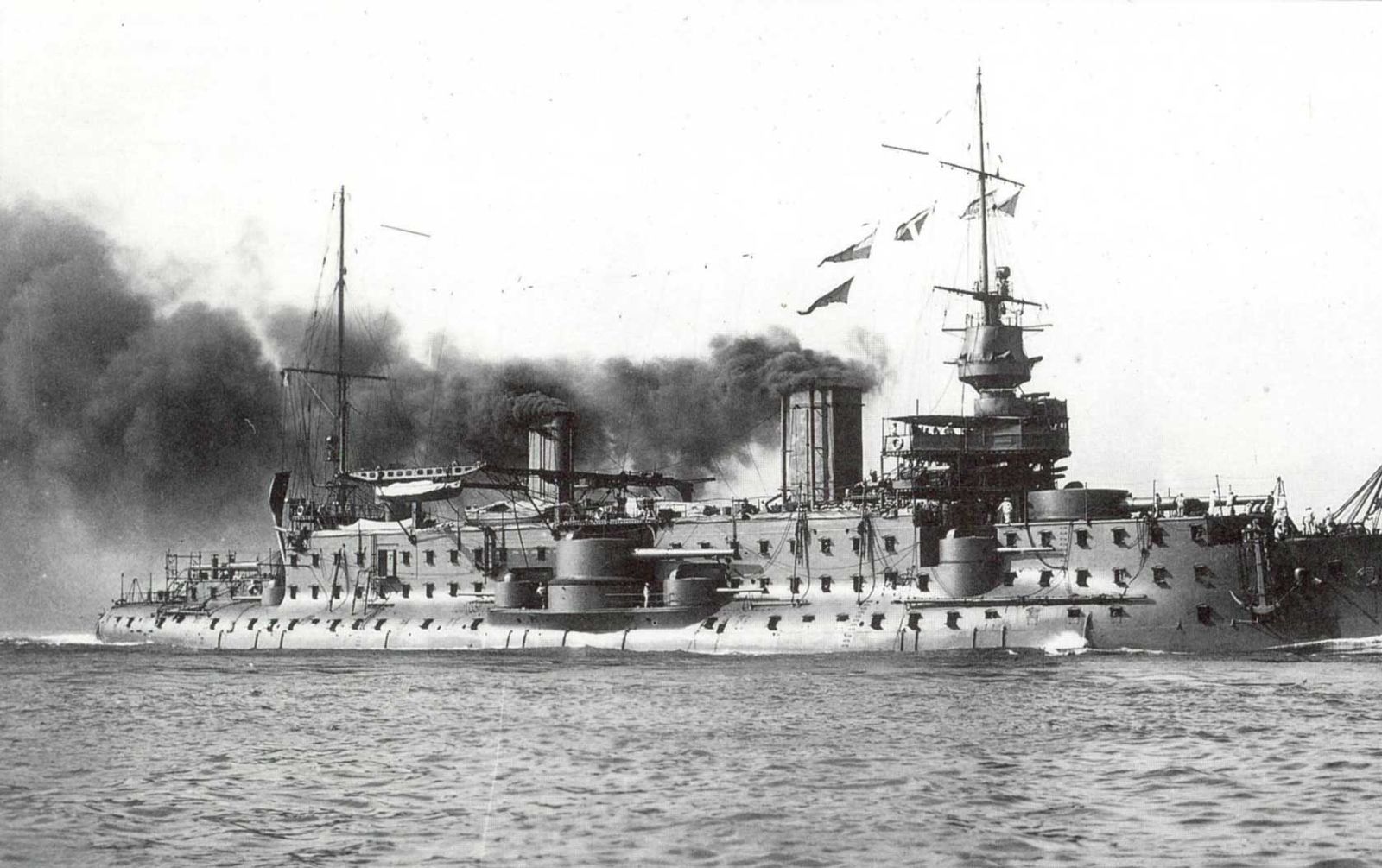 Цусимское сражение 1905-го