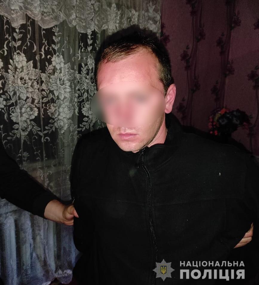 Ревнивца задержала полиция.