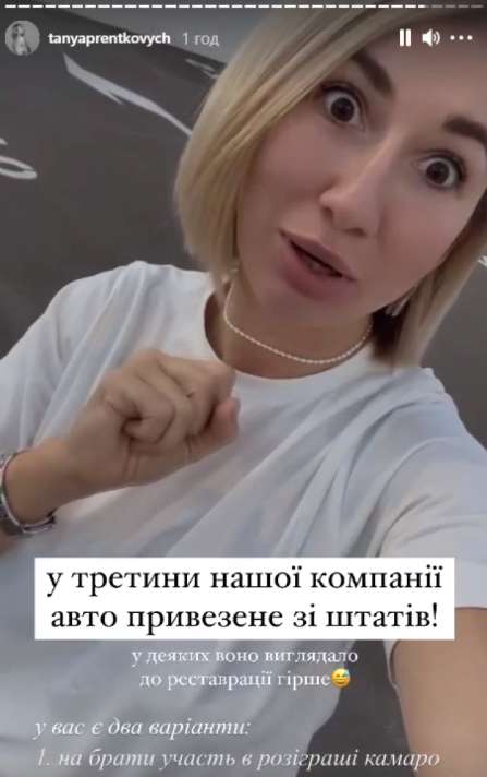 Многие пользователи сети утверждают, что машина вовсе не новая dqxikeidqxidqeant