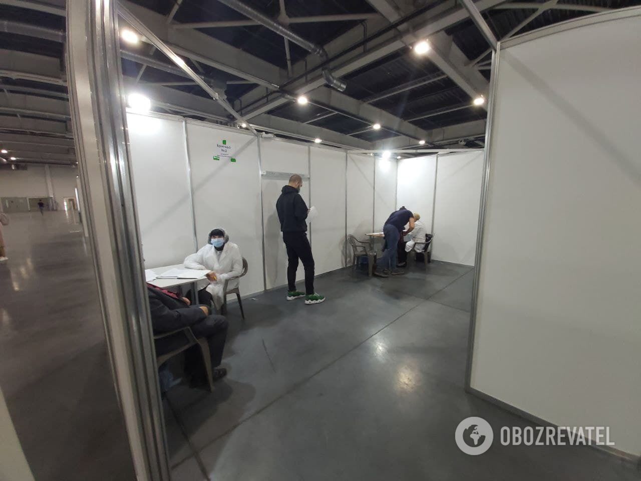 Центр начал работать 29 мая.