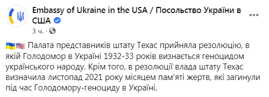 Скриншот dqxikeidqxidqrant