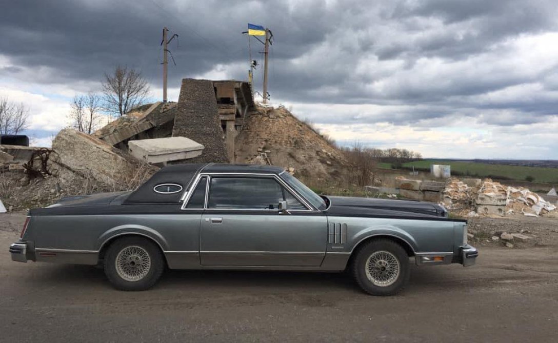 Lincoln Мояанов 1