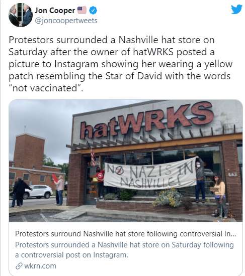 Акции против нацистских звезд. dqxikeidqxidqrant