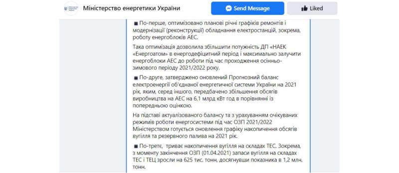    -      -  1 dqxikeidqxiqxxant