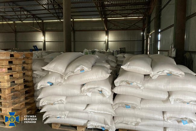 Чиновники агропредприятия присвоили более 3 млн грн на Донетчине, - СБУ 02