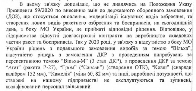        01 dqxikeidqxidqrant