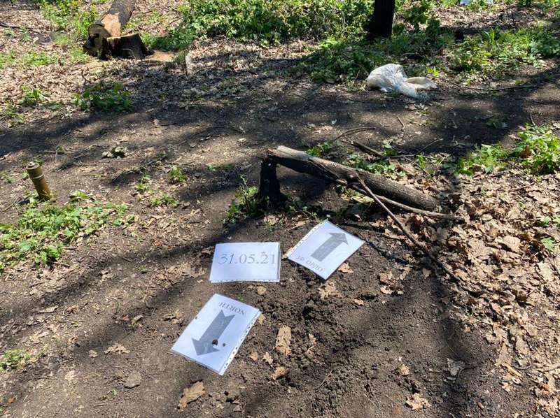 Террористы "ДНР" заминировали окрестности Майорска из запрещенного оружия. Фото