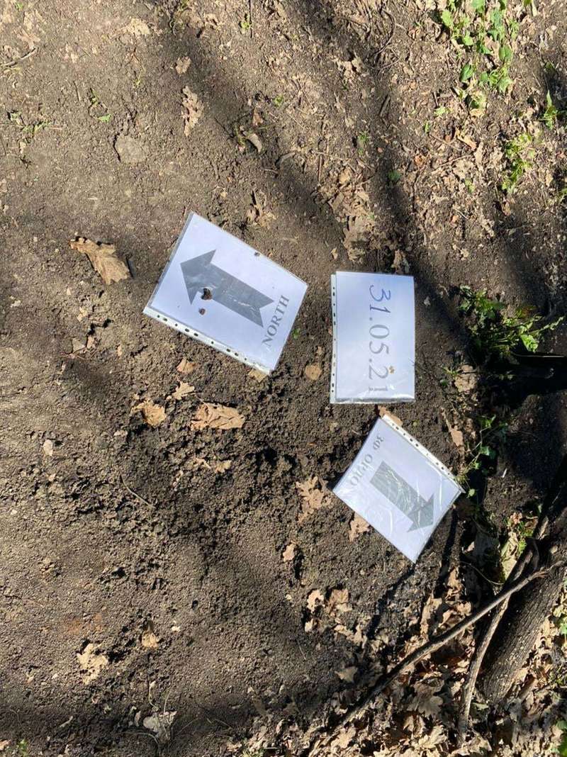 Террористы "ДНР" заминировали окрестности Майорска из запрещенного оружия. Фото