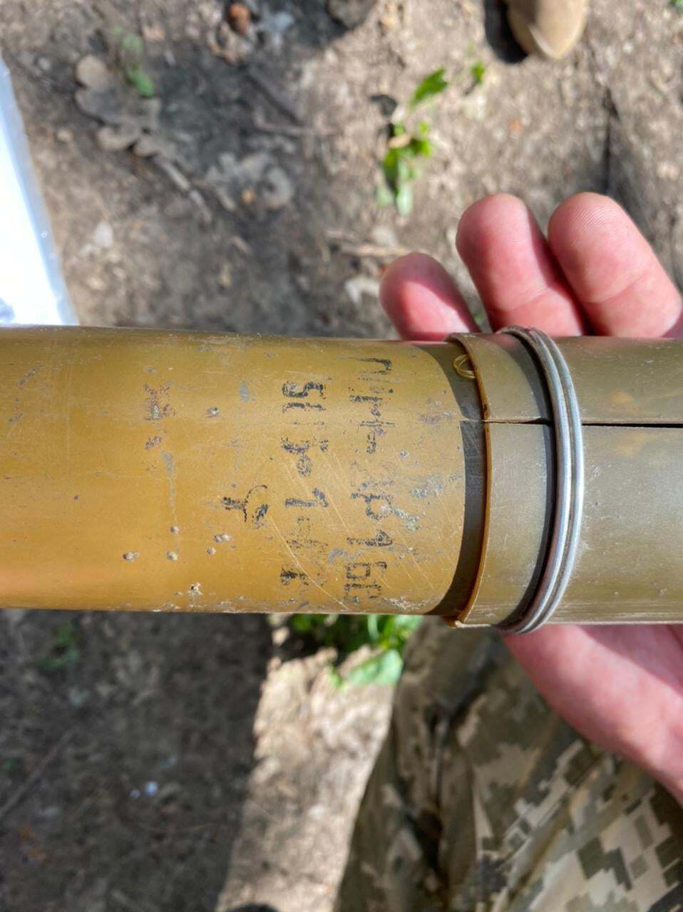 Террористы "ДНР" заминировали окрестности Майорска из запрещенного оружия. Фото