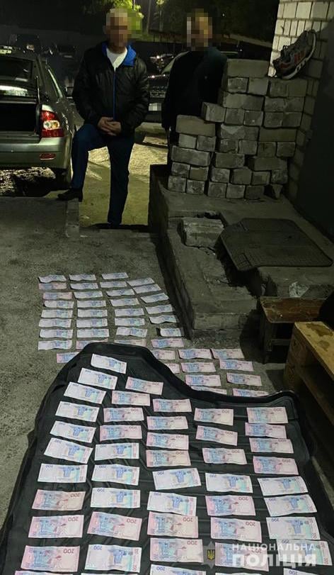 Чиновник Госгеокадастра попался на взятке 30 тыс. грн на Харьковщине, - Нацполиция 01 Чиновник Госгеокадастра попался на взятке 30 тыс. грн на Харьковщине, - Нацполиция 01 dqxikeidqxidqeant