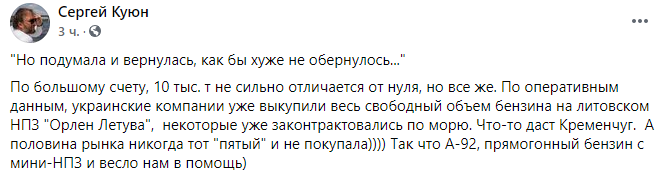    Facebook dqxikeidqxideant