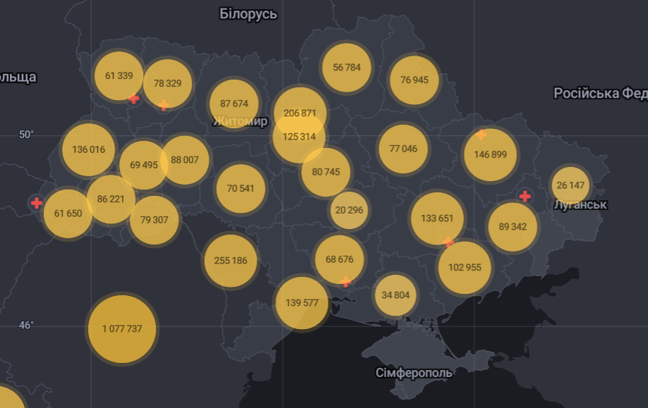 Распространение коронавируса в Украине. dqxikeidqxidqeant