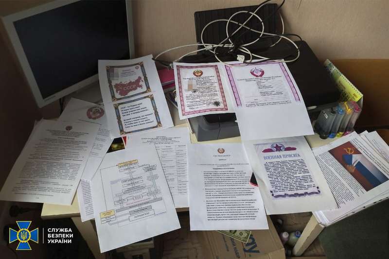 На Днепропетровщине злоумышленники выдавали фейковые документы о "гражданстве СССР" dqxikeidqxidqeant