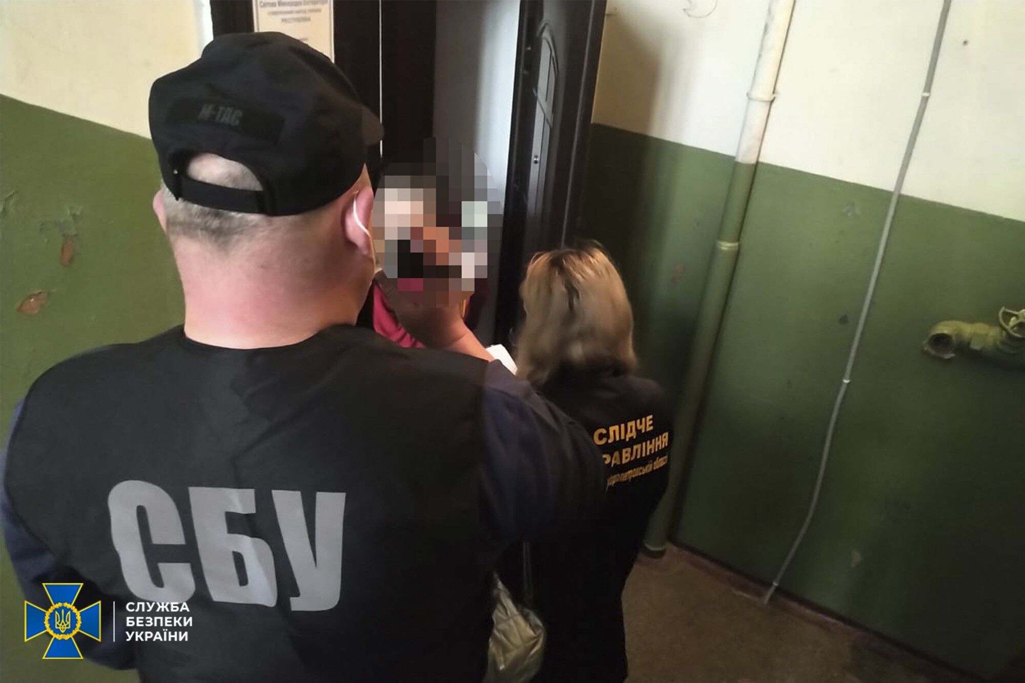 Возглавляла сеть сепаратистов на Днепропетровщине женщина